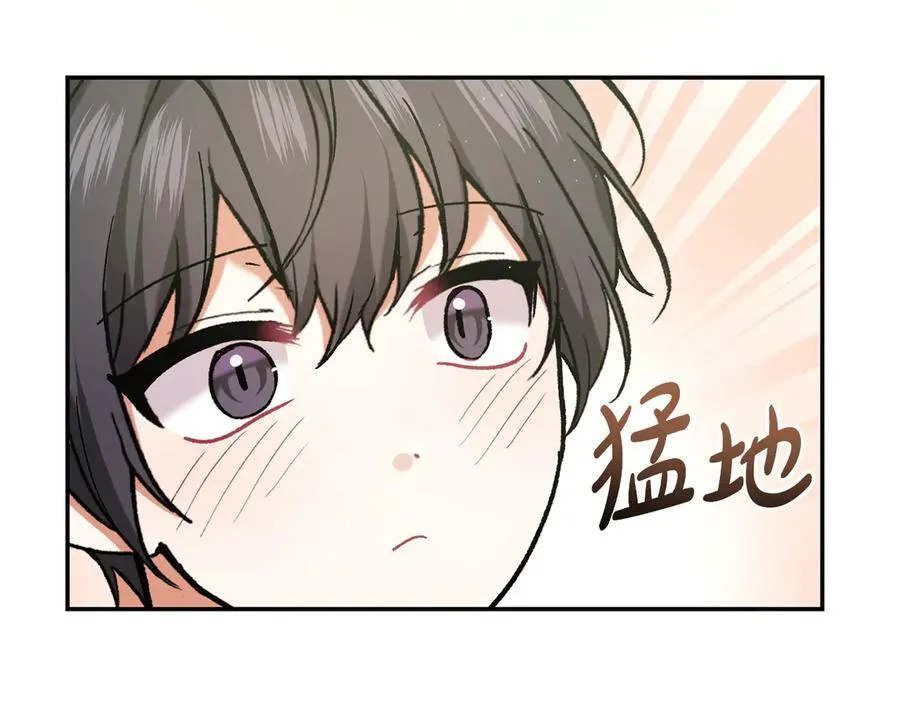 第227话 前所未有的体验202