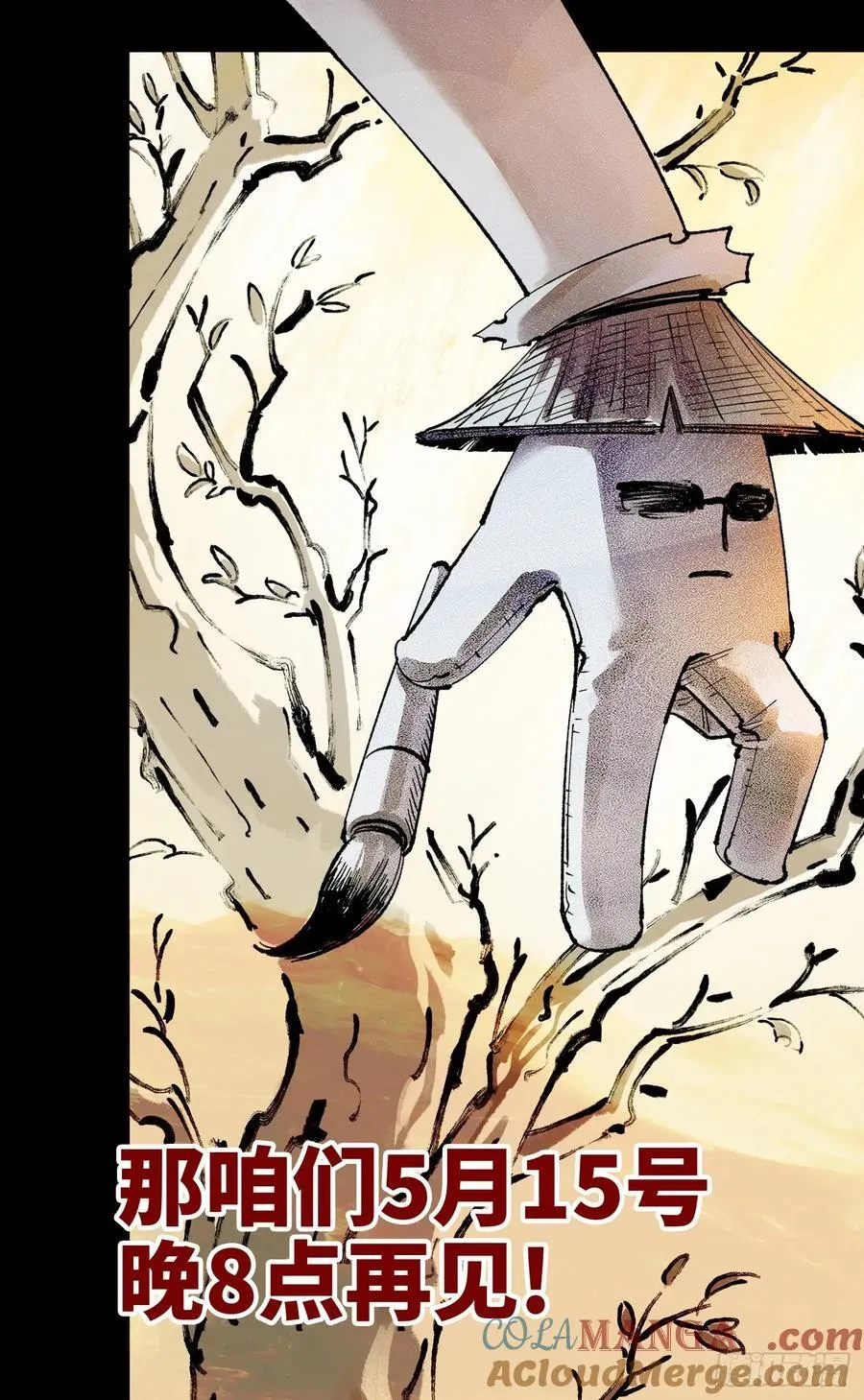 第一百五十三回：日月奇迹 下38