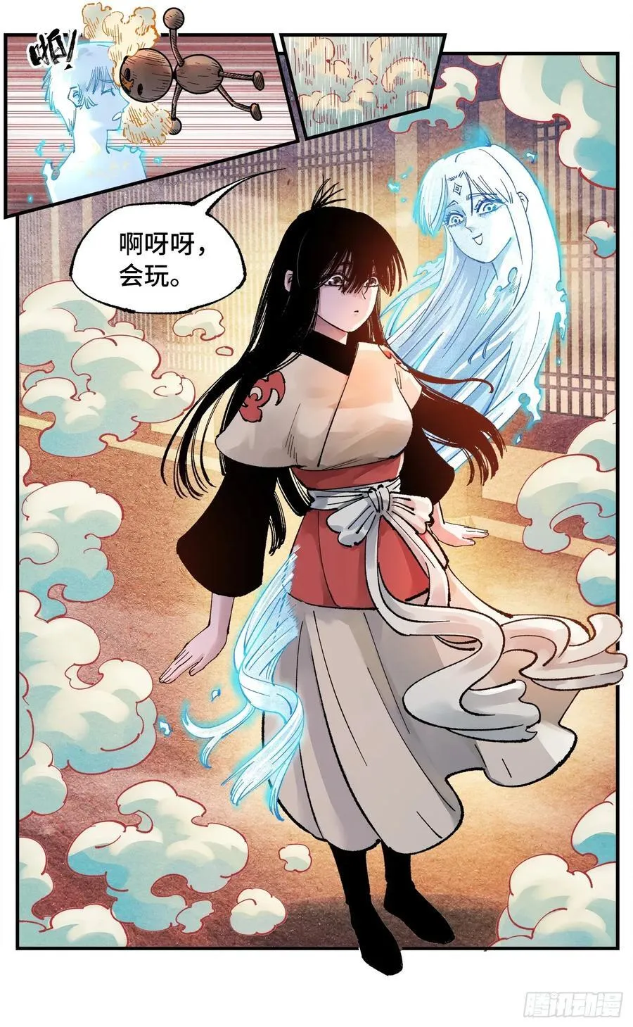 第一百五十三回：日月奇迹 上17