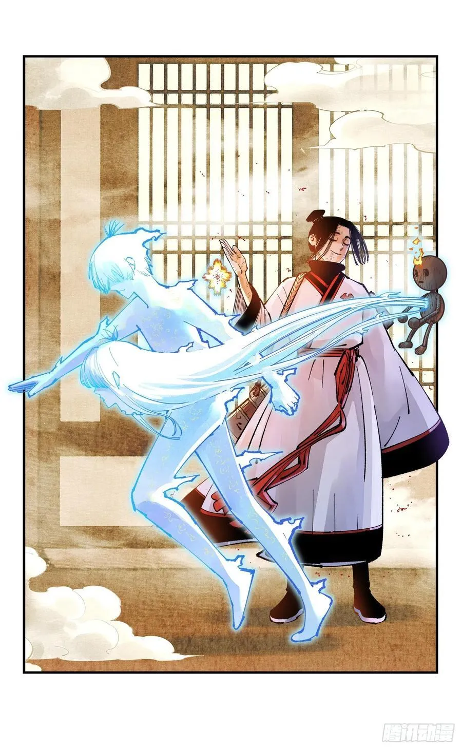 第一百五十三回：日月奇迹 下27