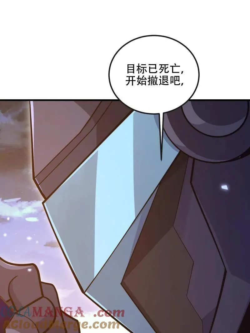 第545话 544 周氏覆灭112