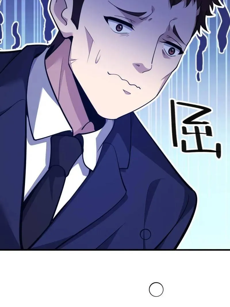 第578话 577 我全都要67