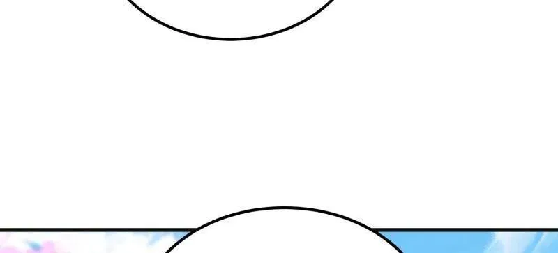 第550话 549 意义173