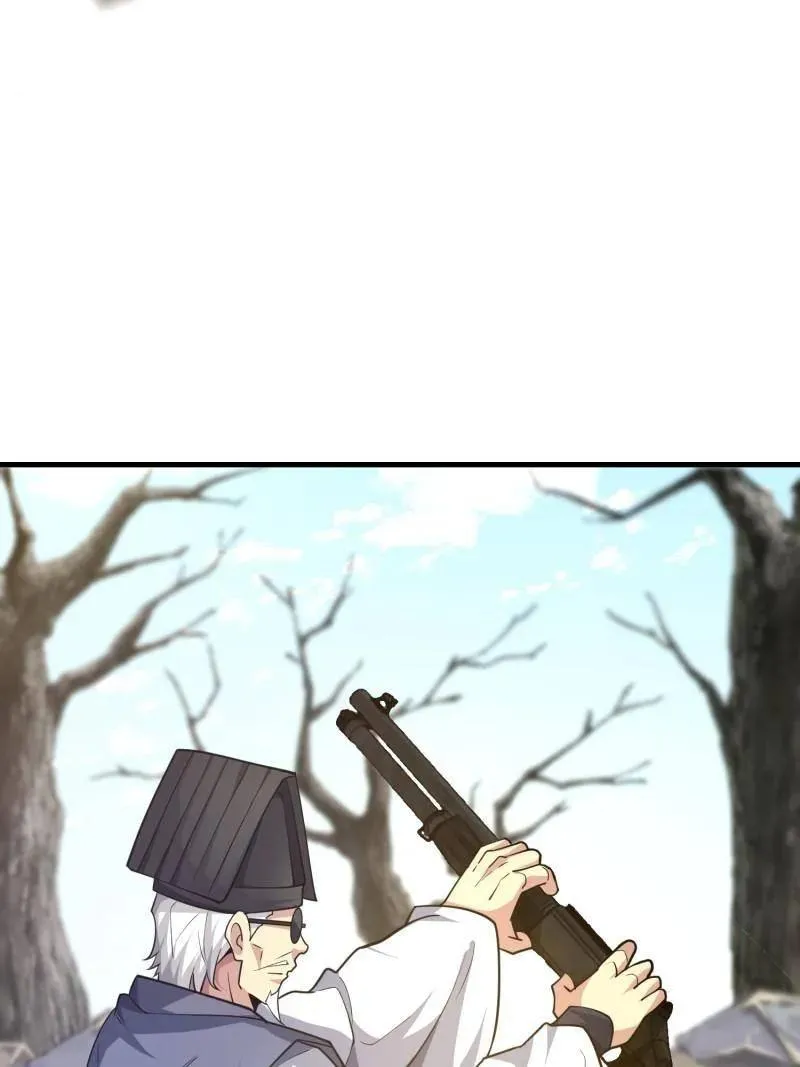 第575话 574 聚众闹事86