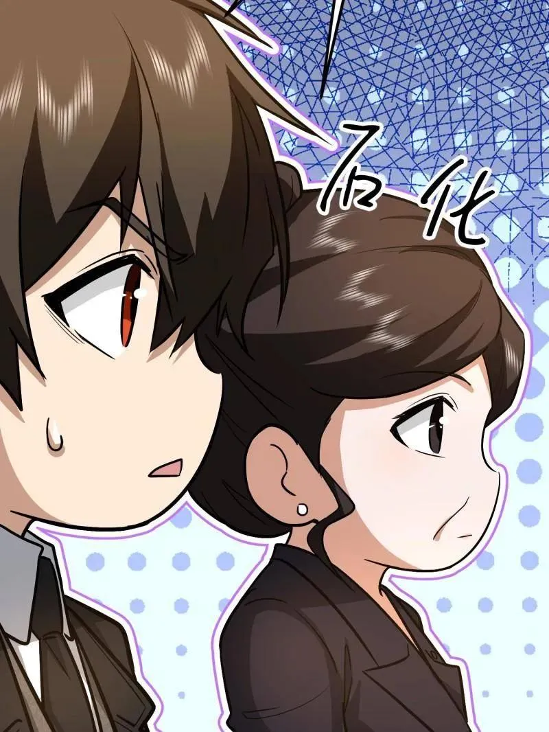 第557话 556 实习生102