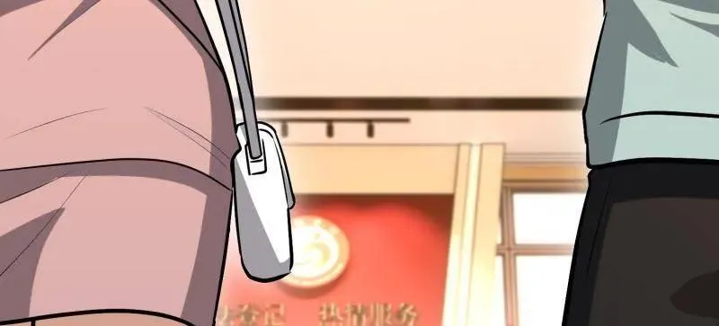 第557话 556 实习生67