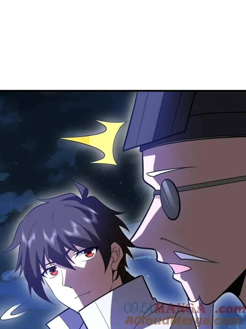 第579话 578 西北的未来64