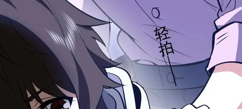 第561话 560 西王母94