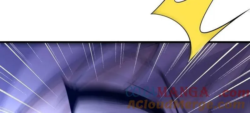 第570话 569 催眠解除80