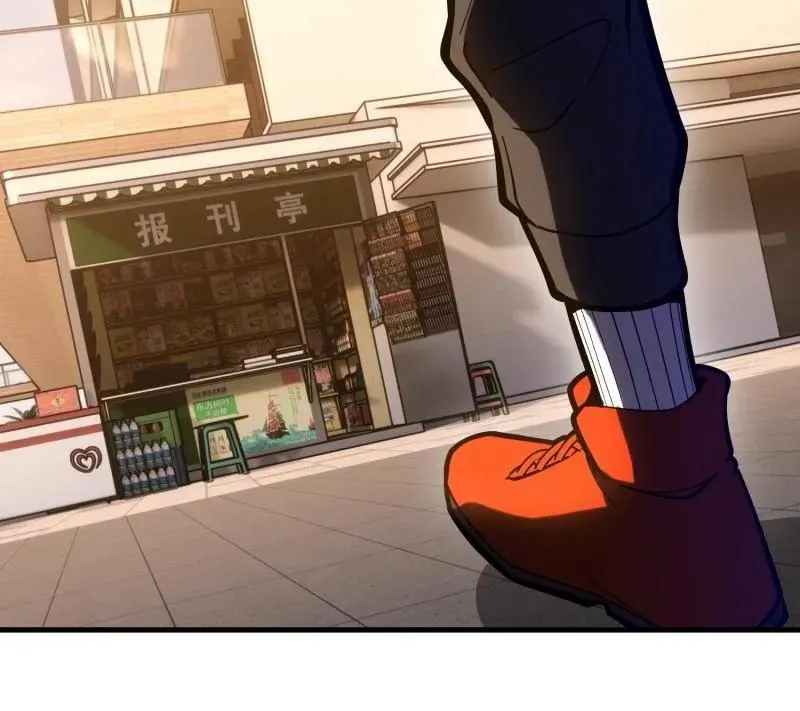 第547话 546 超凡者排名90