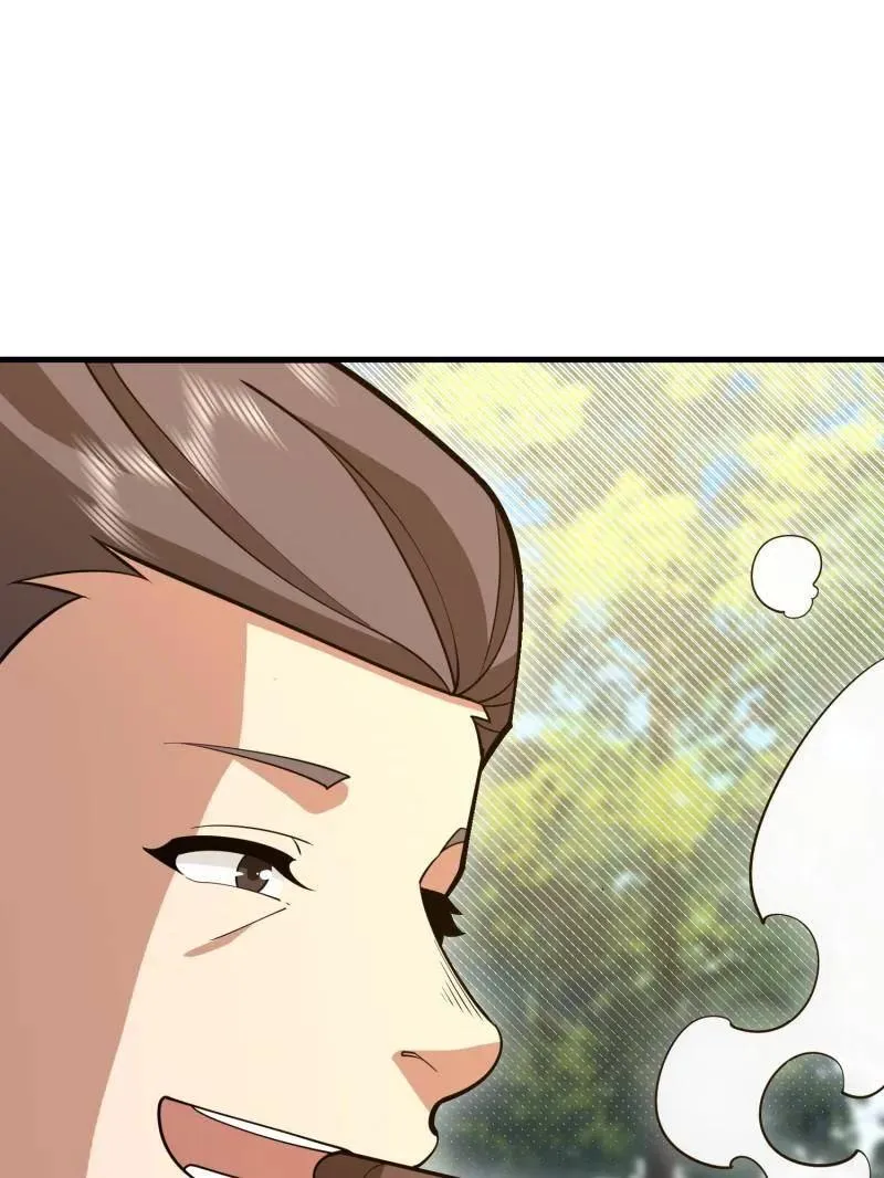 第539话 538-后会有期31