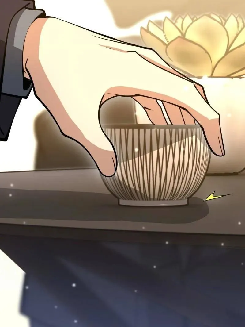 第547话 546 超凡者排名39