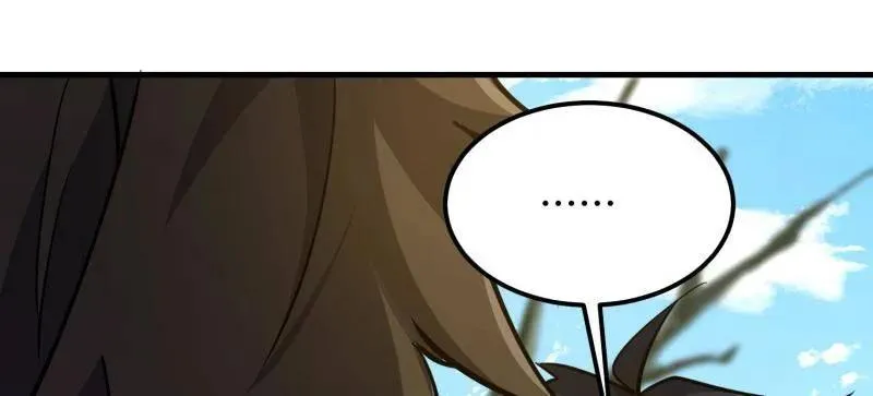 第575话 574 聚众闹事38