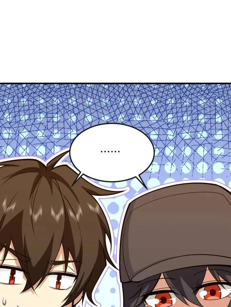 第546话 546 超凡者排名86