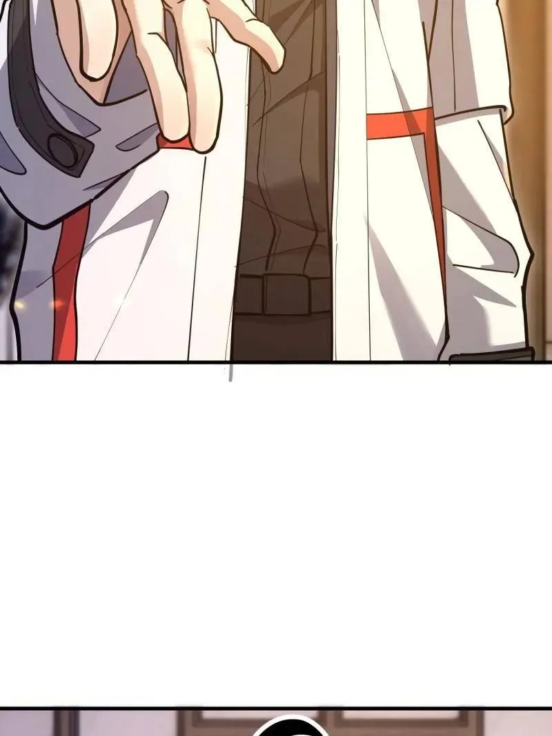 第539话 538-后会有期198