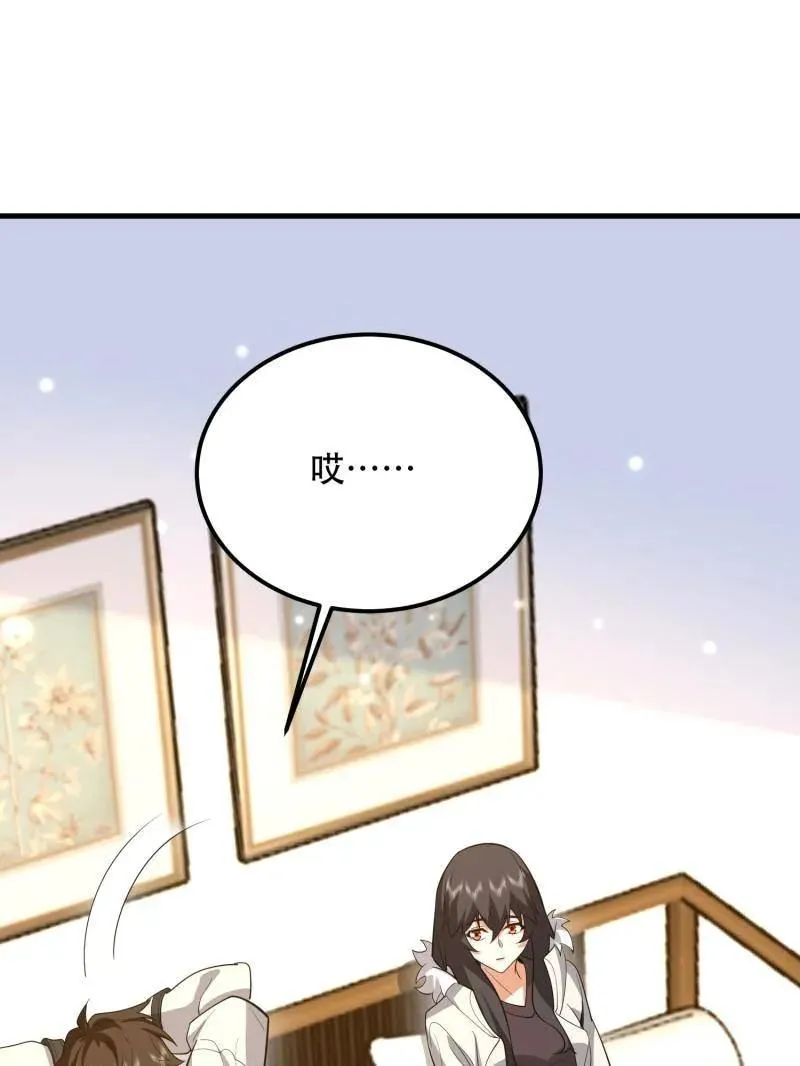 第561话 560 西王母129
