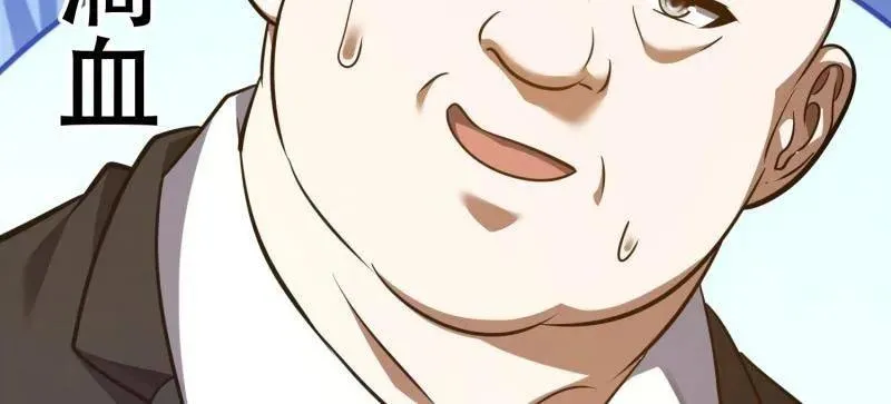 第563话 562 招兵买马146