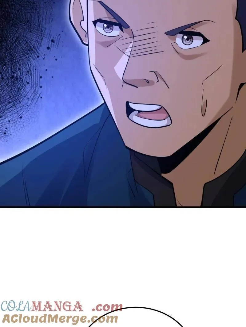 第567话 566 药医116