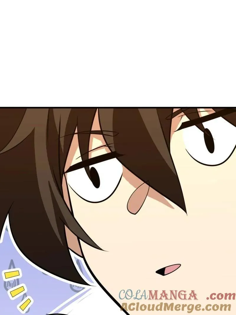 第580话 579 铜钟下的声音192