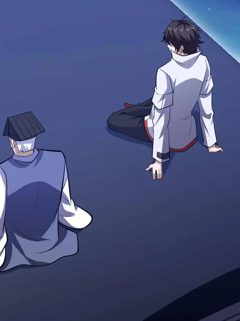 第579话 578 西北的未来53