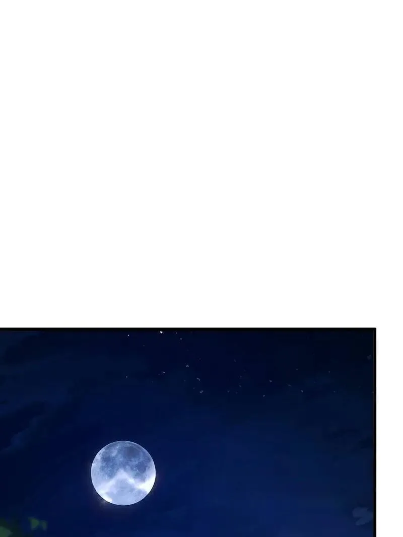 第573话 572 一心一意81