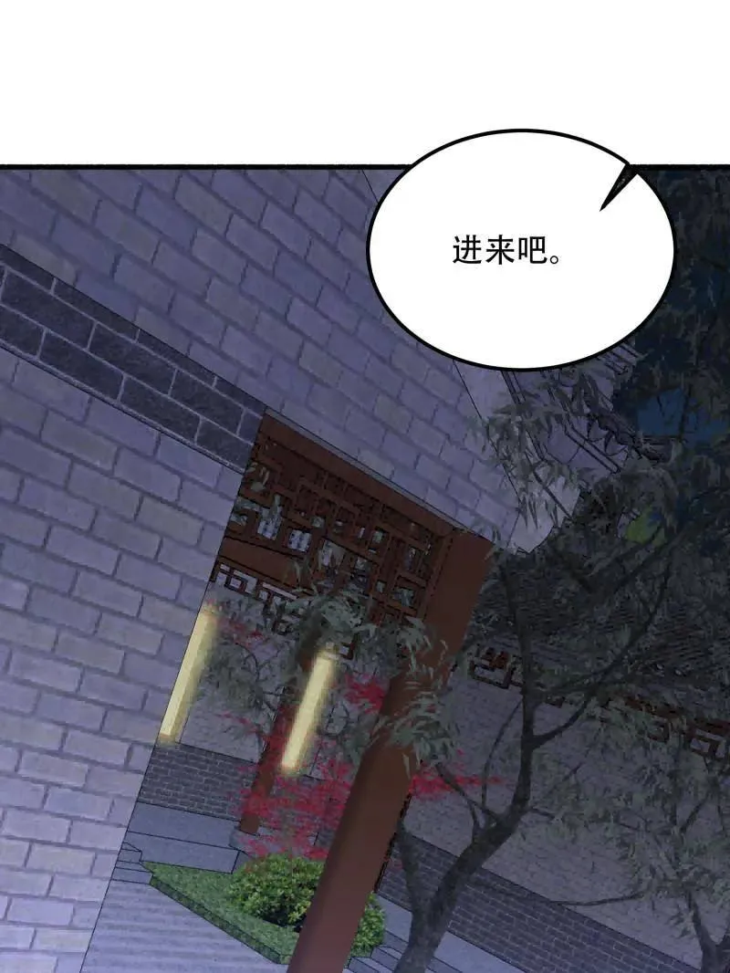 第560话 559 粮食危机95