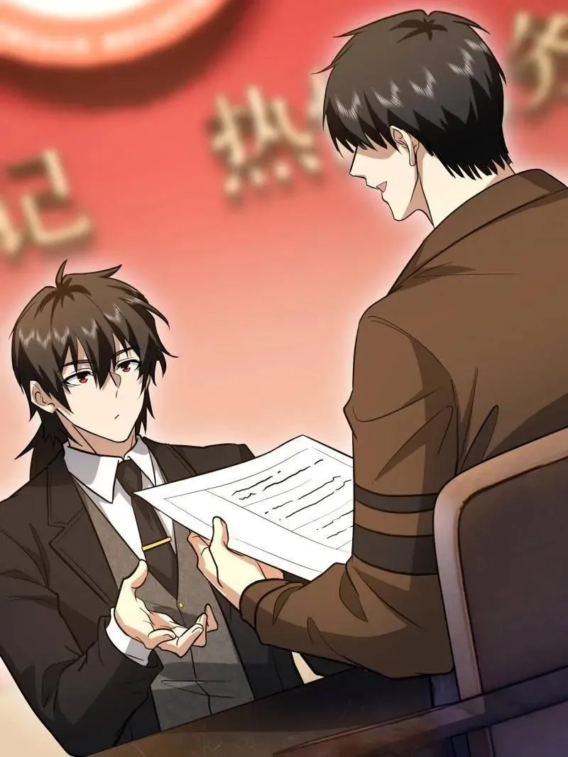 第557话 556 实习生162