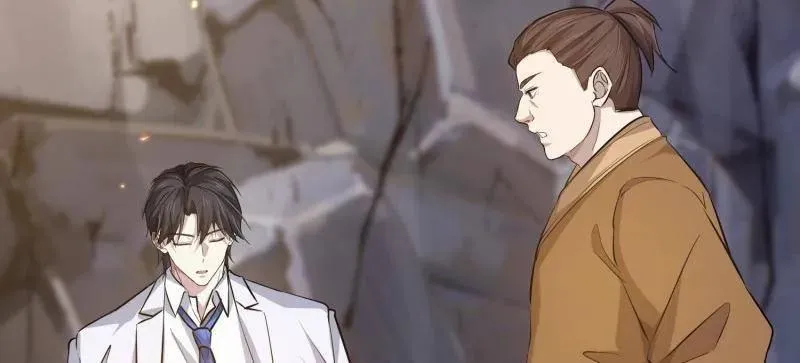 第566话 565 分辨真假114