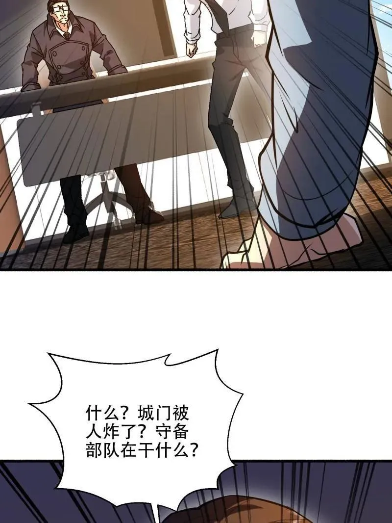 第540话 539 周氏的计划151