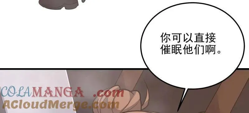 第567话 566 药医28