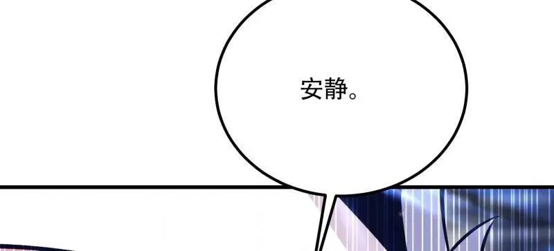 第569话 568 找到你了137