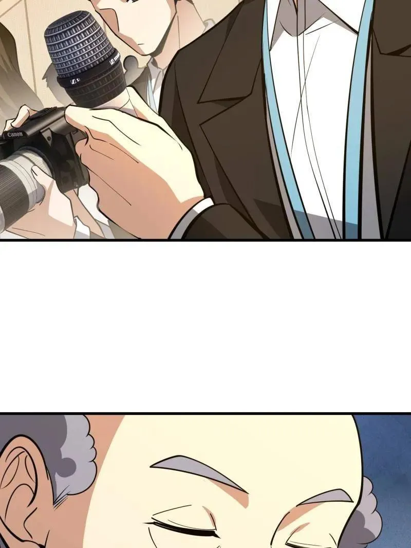 第547话 546 超凡者排名22
