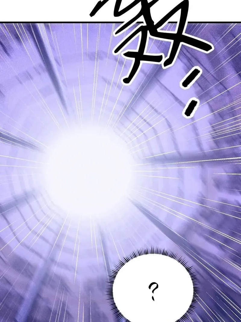 第576话 575 第三件武器123