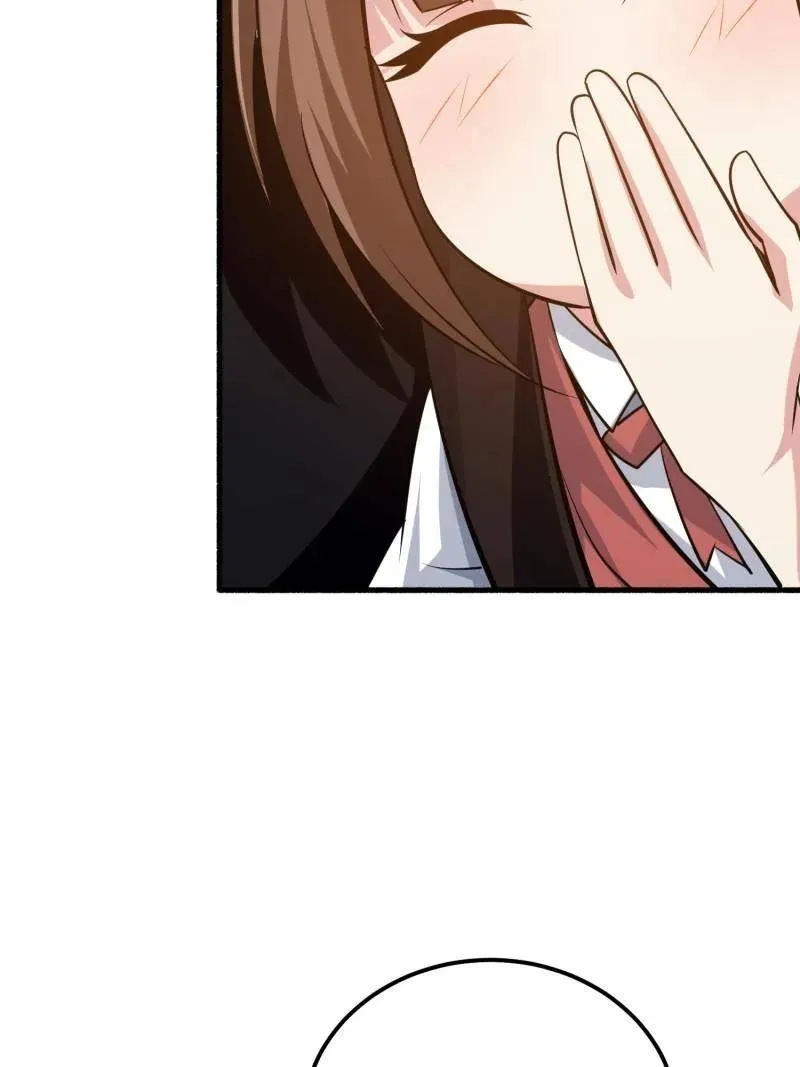 第571话 570 为我们庆贺137