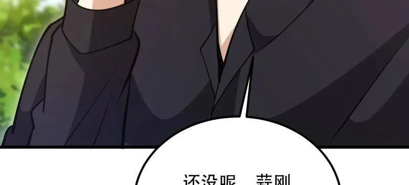 第573话 572 一心一意158