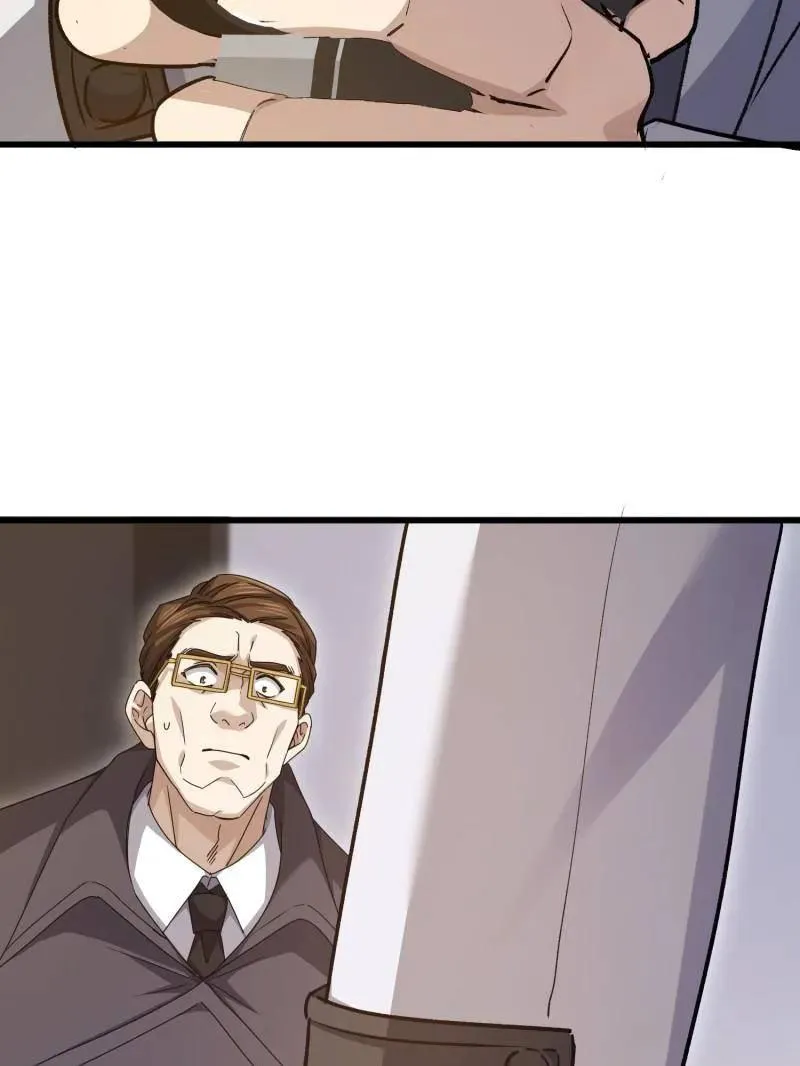 第541话 540 同仇敌忾46