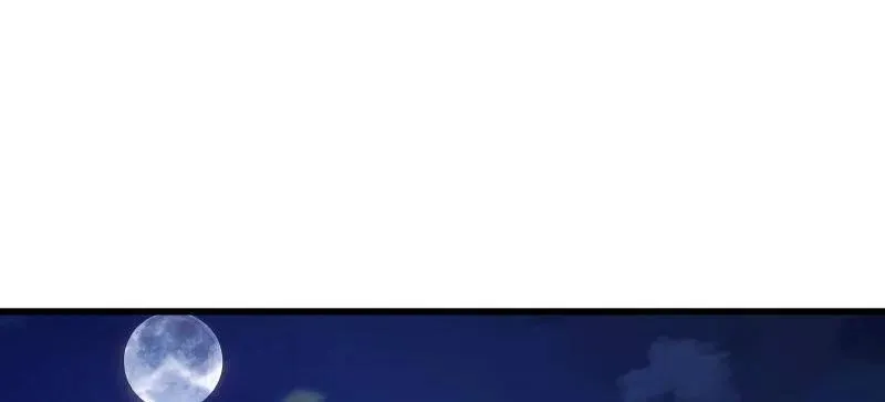 第558话 557 面见少帅15