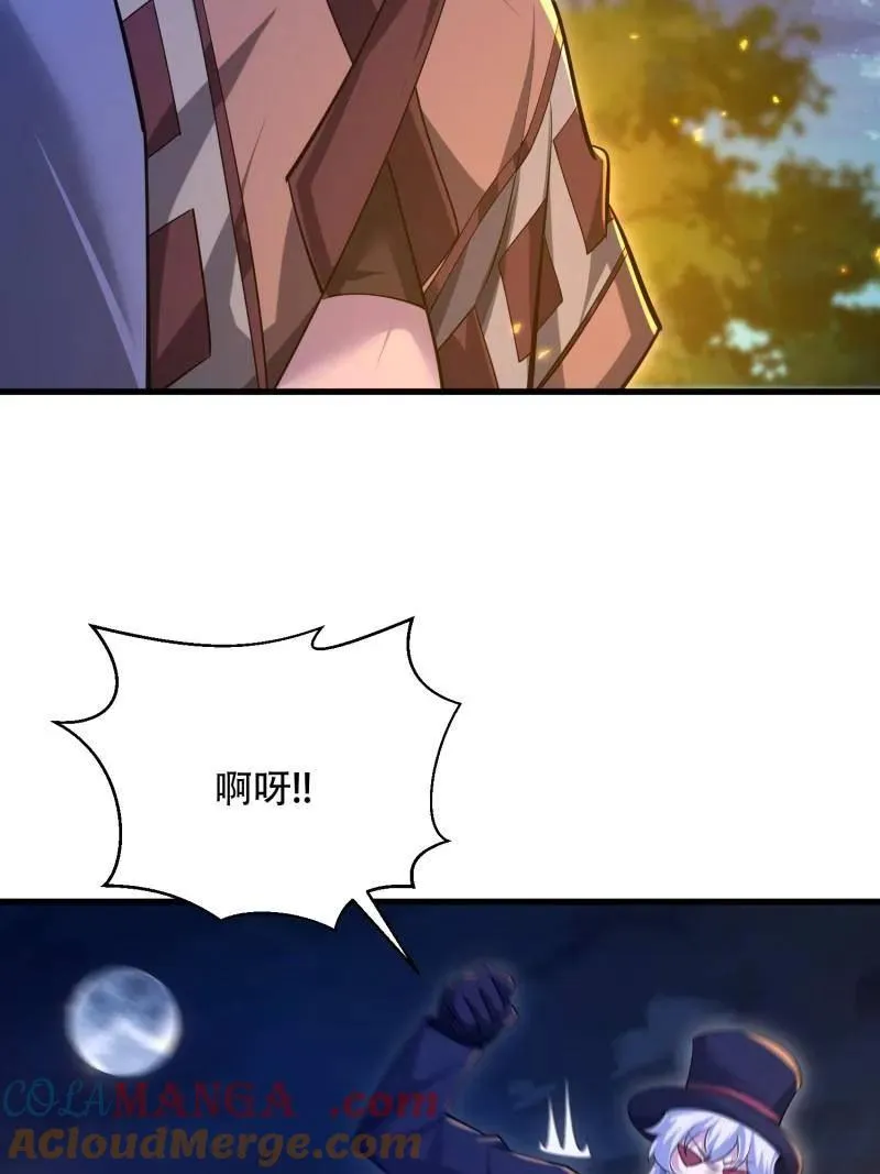 第573话 572 一心一意96