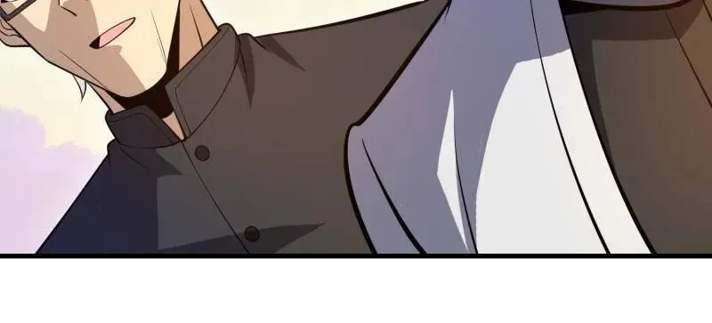 第580话 579 铜钟下的声音191