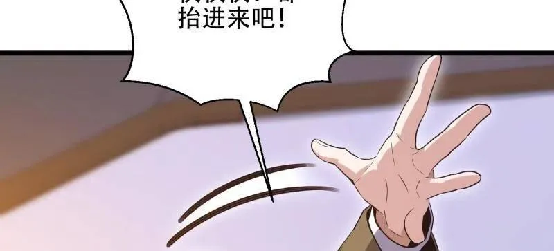 第558话 557 面见少帅58