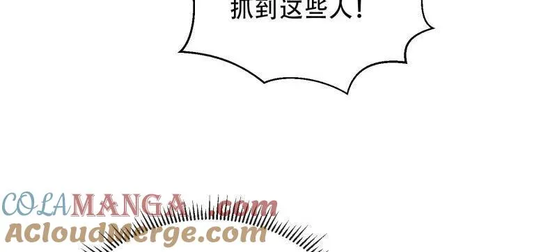 第540话 539 周氏的计划164