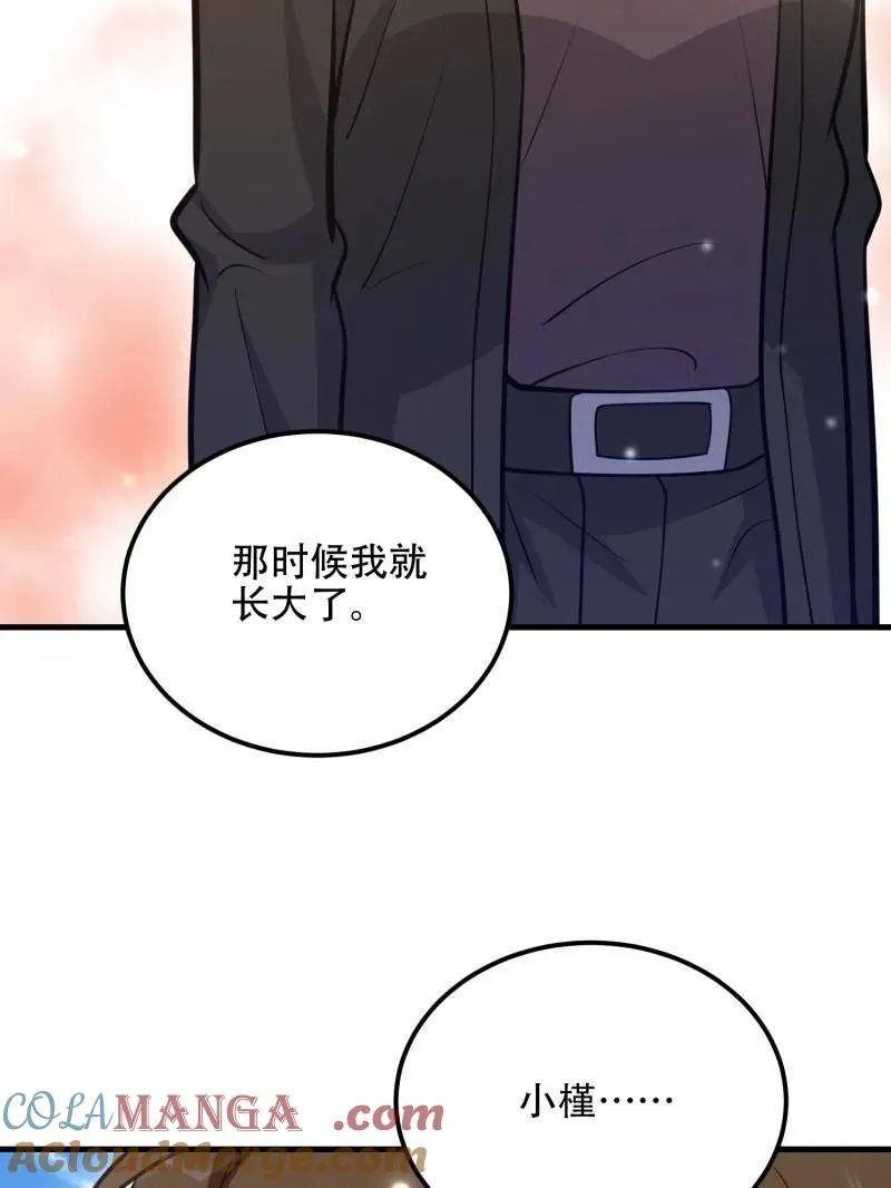 第549话 549 意义180