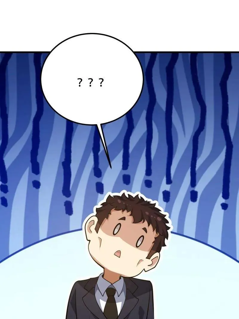 第578话 577 我全都要87