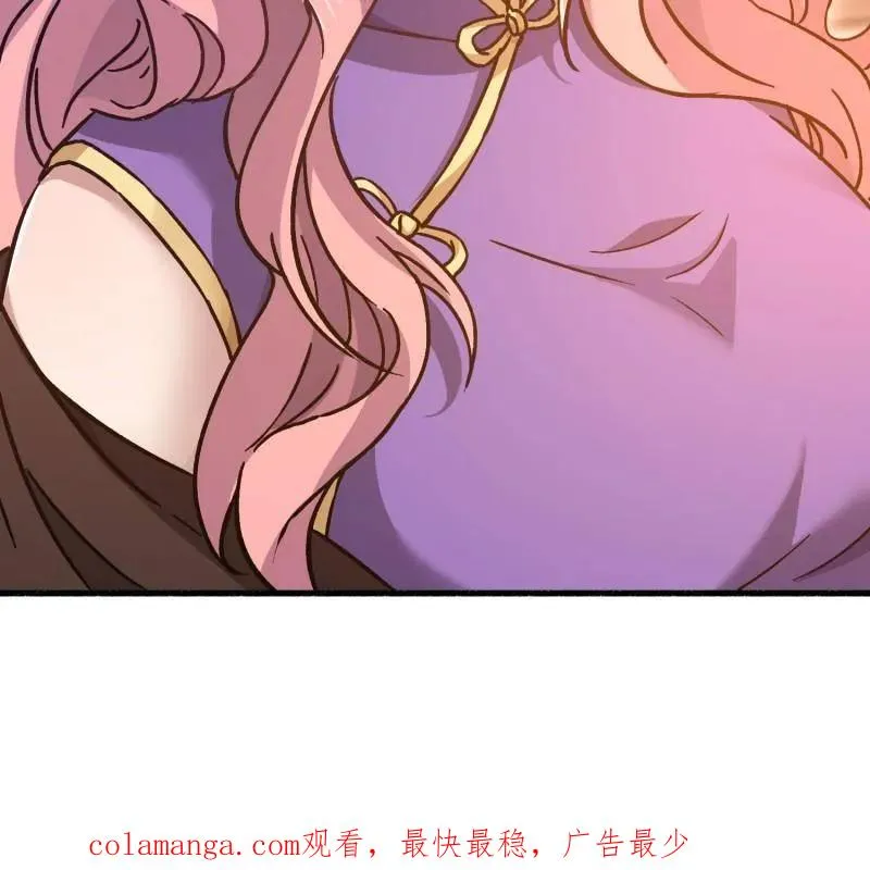 第548话 548 八大金刚182