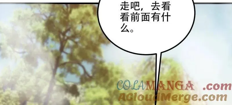 第566话 565 分辨真假160