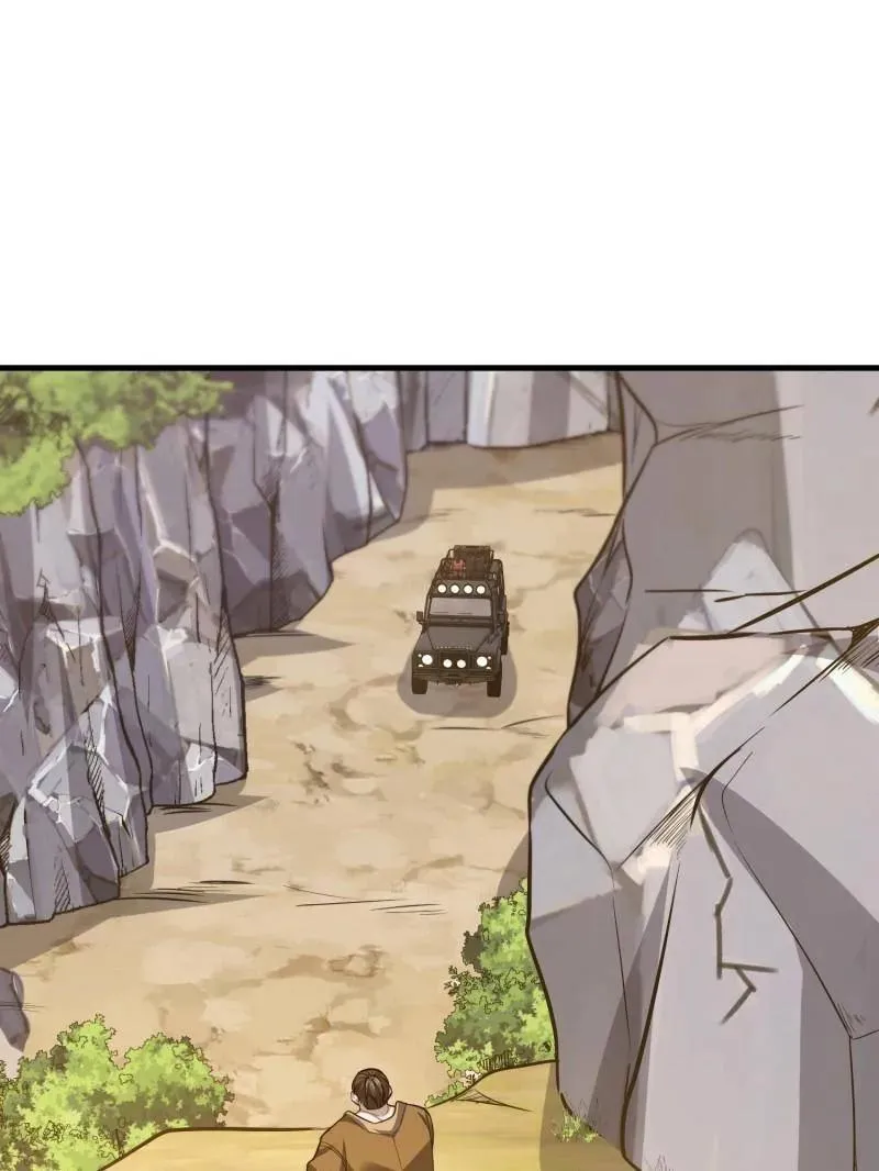 第566话 565 分辨真假39