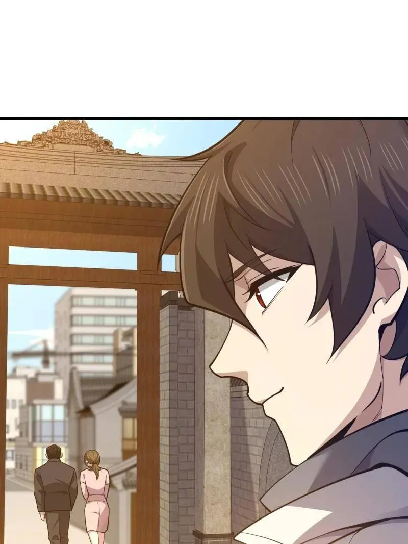 第550话 550 西北人94