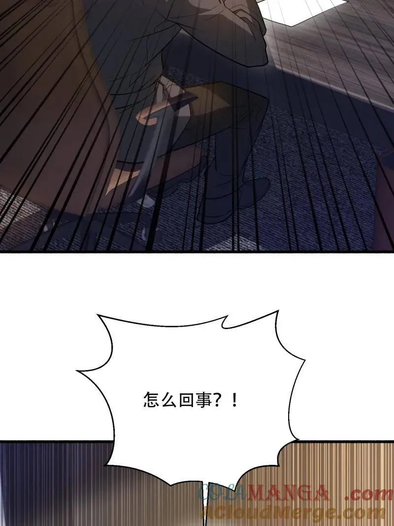 第540话 539 周氏的计划136