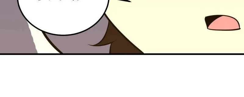 第580话 579 铜钟下的声音149
