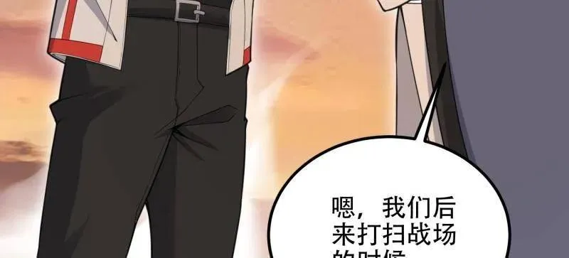 第577话 576 排队上车11